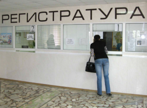 Здание колледжа в новочеркасском микрорайоне Донском отдадут поликлинике Здание колледжа в новочеркасском микрорайоне Донском отдадут поликлинике