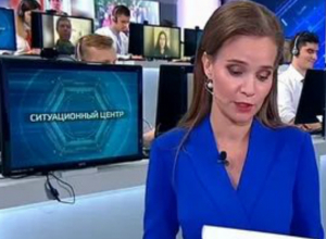 Областной минздрав ищет автора вопроса о снижении зарплаты в новочеркасском психдиспансере Областной минздрав ищет автора вопроса о снижении зарплаты в новочеркасском психдиспансере
