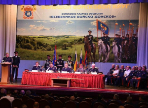 В Новочеркасске казаки выбрали атамана Всевеликого войска Донского В Новочеркасске казаки выбрали атамана Всевеликого войска Донского