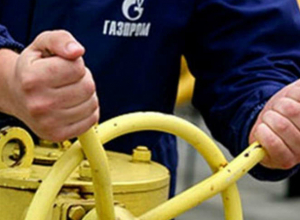 В Новочеркасске под угрозой срыва оказалось начало отопительного сезона В Новочеркасске под угрозой срыва оказалось начало отопительного сезона