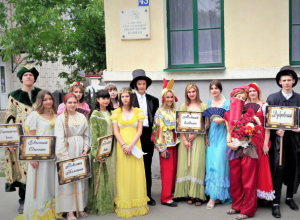 «От Пушкина к Пушкинской» - в Новочеркасске отметили день великого русского поэта «От Пушкина к Пушкинской» - в Новочеркасске отметили день великого русского поэта
