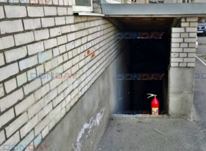 Бесхозный огнетушитель всполошил жителей Новочеркасска Бесхозный огнетушитель всполошил жителей Новочеркасска
