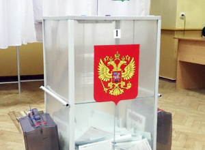 Новочеркасск опять отличился: одно из двух предвыборных нарушений зафиксировано в казачьей столице Новочеркасск опять отличился: одно из двух предвыборных нарушений зафиксировано в казачьей столице