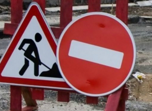 Из-за аварии на водоводе ограничено движение транспорта на улице Михайловской Из-за аварии на водоводе ограничено движение транспорта на улице Михайловской