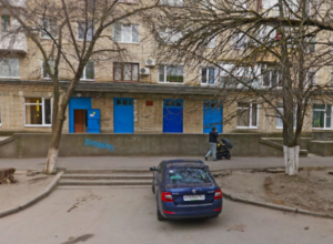 Мамы Новочеркасска пожаловались на работу детской поликлиники на улице Мичурина Мамы Новочеркасска пожаловались на работу детской поликлиники на улице Мичурина