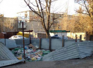 Котлован незаконной свалки в Новочеркасске заполнился до краев Котлован незаконной свалки в Новочеркасске заполнился до краев