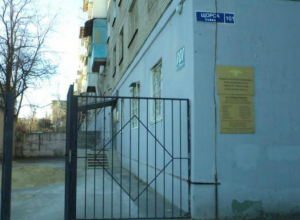 Получить права и поставить машину на учет не смогут жители Новочеркасска 23 и 24 февраля Получить права и поставить машину на учет не смогут жители Новочеркасска 23 и 24 февраля