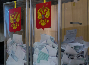 На выборах в Заксобрание Ростовской области в Новочеркасске победу одержала КПРФ На выборах в Заксобрание Ростовской области в Новочеркасске победу одержала КПРФ