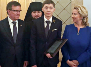 Юный гроссмейстер из Новочеркасска получил престижную награду на всероссийском фестивале Юный гроссмейстер из Новочеркасска получил престижную награду на всероссийском фестивале