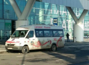 Несколько рейсов Новочеркасск - аэропорт Платов отменили из-за невостребованности Несколько рейсов Новочеркасск - аэропорт Платов отменили из-за невостребованности