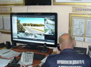 Видеонаблюдением в Новочеркасске четвертый год будет заниматься ООО «Группа компаний «Вега» Видеонаблюдением в Новочеркасске четвертый год будет заниматься ООО «Группа компаний «Вега»