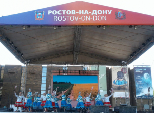 Творческие коллективы Новочеркасска выступают в культурной программе ЧМ-2018 Творческие коллективы Новочеркасска выступают в культурной программе ЧМ-2018