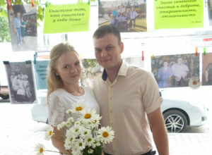 В Новочеркасске прошла акция «Счастливы вместе» В Новочеркасске прошла акция «Счастливы вместе»