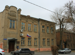 Жители Новочеркасска смогут попасть на личный прием к заместителю руководителя следственного управления СКР по Ростовской области Жители Новочеркасска смогут попасть на личный прием к заместителю руководителя следственного управления СКР по Ростовской области
