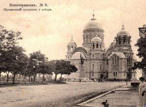 История: как Новочеркасск стал столицей донских казаков История: как Новочеркасск стал столицей донских казаков