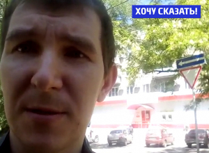 «Абсурдная» работа банкомата опасна для жителей Новочеркасска, - Алексей Радюк «Абсурдная» работа банкомата опасна для жителей Новочеркасска, - Алексей Радюк