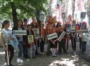 Ученики новочеркасской художественной школы приняли участие в IV Всероссийском Арт-Кампусе Ученики новочеркасской художественной школы приняли участие в IV Всероссийском Арт-Кампусе