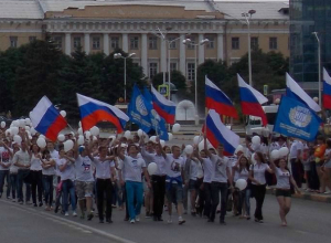 В День России по всему Новочеркасску пройдут концерты и флеш-мобы В День России по всему Новочеркасску пройдут концерты и флеш-мобы