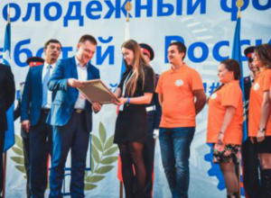 Два проекта новочеркасского политеха вошли в число победителей всероссийского конкурса Два проекта новочеркасского политеха вошли в число победителей всероссийского конкурса