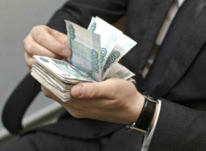 Новочеркасским чиновникам будут выплачивать по четыре оклада на лечение Новочеркасским чиновникам будут выплачивать по четыре оклада на лечение