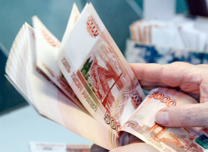 Паспортизация автодорог и мостовых сооружений обойдется Новочеркасску в 5 млн рублей Паспортизация автодорог и мостовых сооружений обойдется Новочеркасску в 5 млн рублей