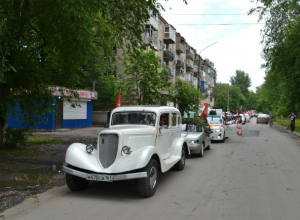 9 мая в Новочеркасске пройдет автопробег посвященный великой Победе 9 мая в Новочеркасске пройдет автопробег посвященный великой Победе