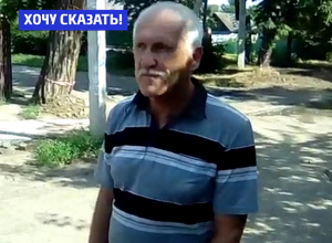 Водоканал Новочеркасска разрушил дорожное покрытие нашего переулка, - Борис Пчелинцев Водоканал Новочеркасска разрушил дорожное покрытие нашего переулка, - Борис Пчелинцев