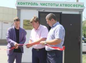 Второй экологический пост появился в Новочеркасске Второй экологический пост появился в Новочеркасске