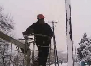 13 февраля в Новочеркасске будет отключение электричества 13 февраля в Новочеркасске будет отключение электричества