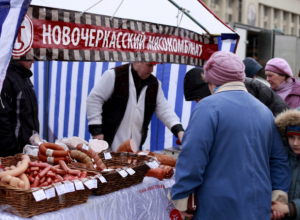 Универсальная ярмарка на неделю расположится в центре Новочеркасска Универсальная ярмарка на неделю расположится в центре Новочеркасска
