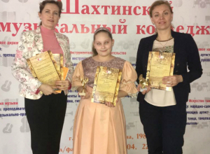 Ученики музыкальной школы имени Чайковского стали лауреатами зонального конкурса Ученики музыкальной школы имени Чайковского стали лауреатами зонального конкурса