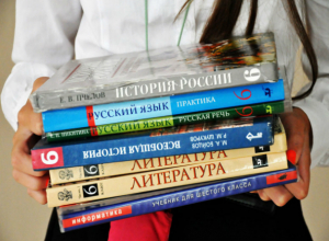 После публикации «Блокнота Новочеркасск» ученики школы №10 получат учебники После публикации «Блокнота Новочеркасск» ученики школы №10 получат учебники