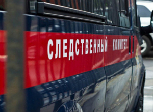 Обнаруженного в новочеркасском микрорайоне Татарка мужчину убили Обнаруженного в новочеркасском микрорайоне Татарка мужчину убили