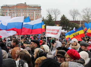Во время проведения ЧМ-2018 в Новочеркасске будут под запретом массовые митинги Во время проведения ЧМ-2018 в Новочеркасске будут под запретом массовые митинги