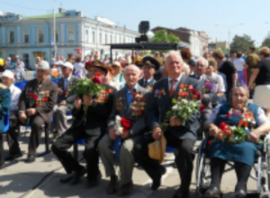 Ко Дню Победы ветераны ВОВ Новочеркасска получат по 2200 рублей Ко Дню Победы ветераны ВОВ Новочеркасска получат по 2200 рублей