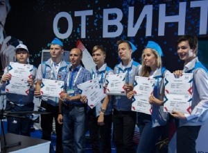 Разработки новочеркасцев стали лучшими на международном фестивале научно-технического творчества Разработки новочеркасцев стали лучшими на международном фестивале научно-технического творчества