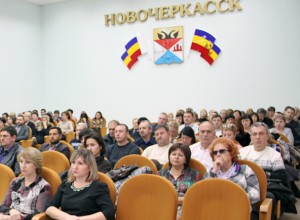 Администрация Новочеркасска сократила муниципальный долг почти на 55 миллионов Администрация Новочеркасска сократила муниципальный долг почти на 55 миллионов