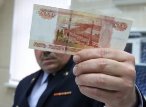 Высокопоставленный полицейский из Новочеркасска попался на взятке в 300 тысяч рублей Высокопоставленный полицейский из Новочеркасска попался на взятке в 300 тысяч рублей