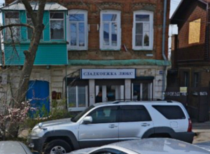 Полицейские оцепили магазин сладостей из-за женской сумочки в Новочеркасске Полицейские оцепили магазин сладостей из-за женской сумочки в Новочеркасске
