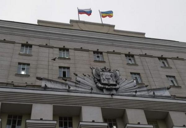 Правительство области «поддержало» Новочеркасск 92 миллионами рублей Правительство области «поддержало» Новочеркасск 92 миллионами рублей