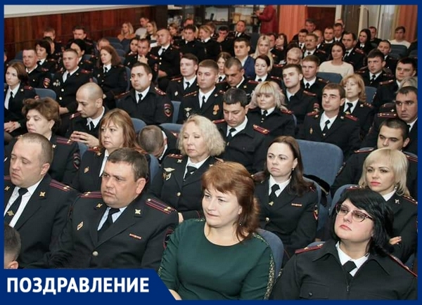 В Новочеркасске отметили День сотрудника органов внутренних дел В Новочеркасске отметили День сотрудника органов внутренних дел