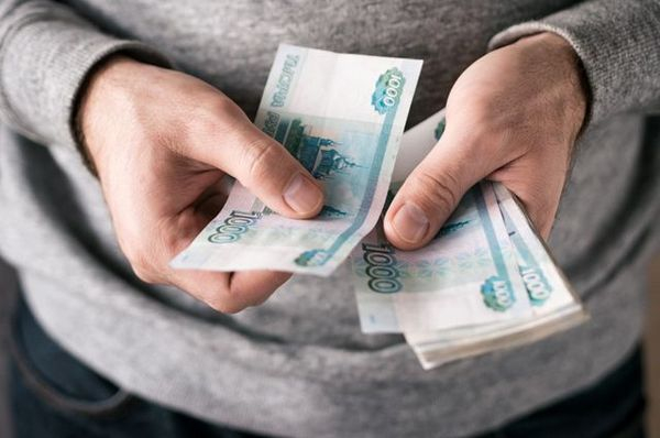 В 2020 году новочеркасцам повысят МРОТ В 2020 году новочеркасцам повысят МРОТ