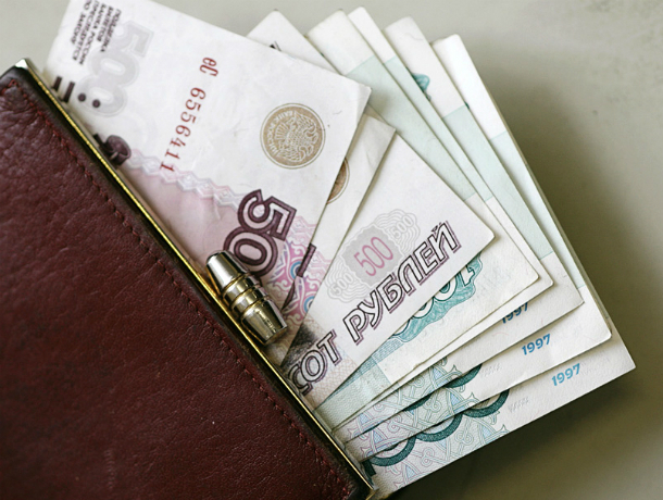 По данным Росстата средняя зарплата в Новочеркасске составляет почти 30 тысяч рублей По данным Росстата средняя зарплата в Новочеркасске составляет почти 30 тысяч рублей