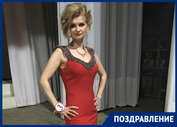 Заводчанка из Новочеркасска Анна Герасименко завоевала сразу два титула в конкурсе красоты Заводчанка из Новочеркасска Анна Герасименко завоевала сразу два титула в конкурсе красоты