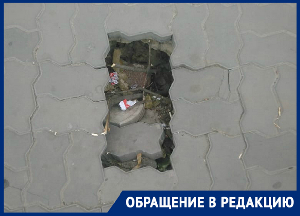 «Зазеваешься – окажешься в больнице», - новочеркасцы «Зазеваешься – окажешься в больнице», - новочеркасцы