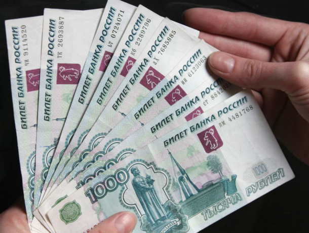 Размер выплат на детей могут повысить в Ростовской области Размер выплат на детей могут повысить в Ростовской области