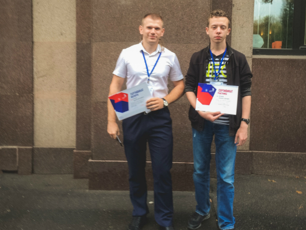 Новочеркасские студенты прошли в финал Национального межвузовского чемпионата по стандартам WorldSkills Russia Новочеркасские студенты прошли в финал Национального межвузовского чемпионата по стандартам WorldSkills Russia