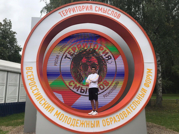Студент из Новочеркасска выиграл 400 тысяч рублей Студент из Новочеркасска выиграл 400 тысяч рублей