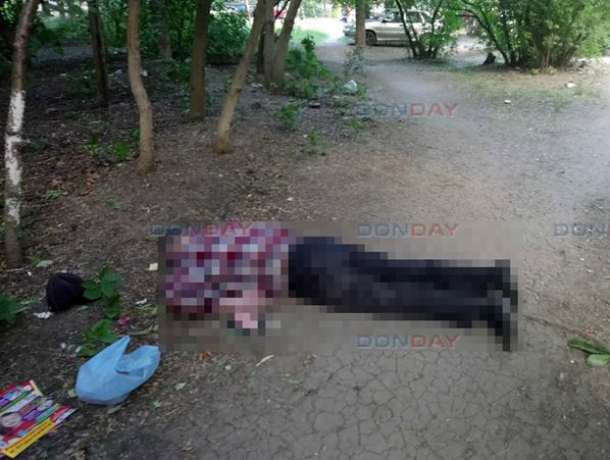 В переулке Магнитном Новочеркасска прохожие нашли труп В переулке Магнитном Новочеркасска прохожие нашли труп