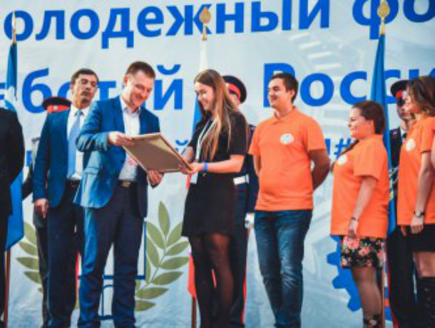 Два проекта новочеркасского политеха вошли в число победителей всероссийского конкурса Два проекта новочеркасского политеха вошли в число победителей всероссийского конкурса